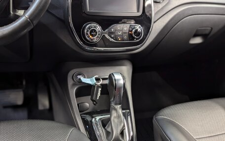 Renault Kaptur I рестайлинг, 2017 год, 1 250 000 рублей, 18 фотография