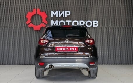 Renault Kaptur I рестайлинг, 2017 год, 1 250 000 рублей, 5 фотография