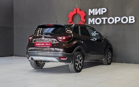Renault Kaptur I рестайлинг, 2017 год, 1 250 000 рублей, 7 фотография