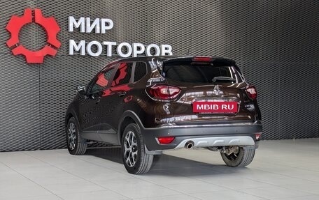Renault Kaptur I рестайлинг, 2017 год, 1 250 000 рублей, 4 фотография