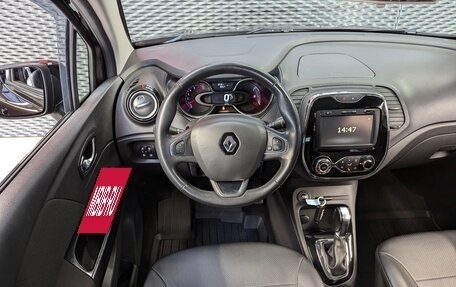 Renault Kaptur I рестайлинг, 2017 год, 1 250 000 рублей, 19 фотография