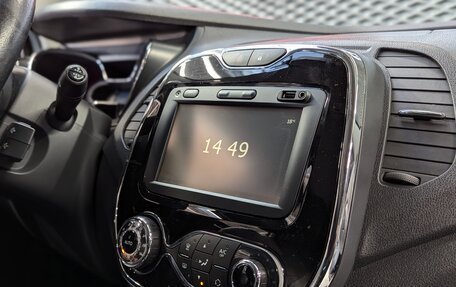 Renault Kaptur I рестайлинг, 2017 год, 1 250 000 рублей, 27 фотография