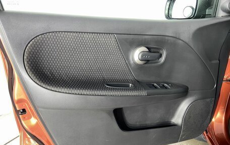 Nissan Note II рестайлинг, 2007 год, 596 000 рублей, 9 фотография
