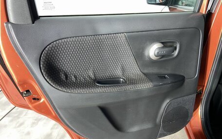 Nissan Note II рестайлинг, 2007 год, 596 000 рублей, 18 фотография