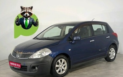Nissan Tiida, 2008 год, 480 000 рублей, 1 фотография