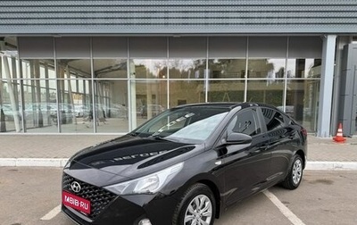 Hyundai Solaris II рестайлинг, 2021 год, 1 470 000 рублей, 1 фотография