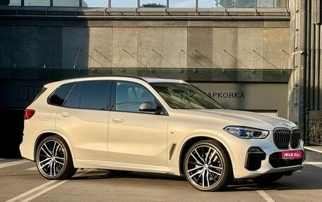 BMW X5, 2020 год, 8 600 000 рублей, 1 фотография