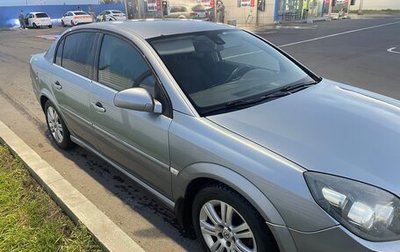 Opel Vectra C рестайлинг, 2008 год, 350 000 рублей, 1 фотография