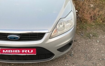 Ford Focus II рестайлинг, 2008 год, 520 000 рублей, 1 фотография