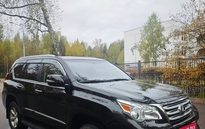 Lexus GX II, 2011 год, 2 500 000 рублей, 1 фотография