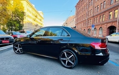Mercedes-Benz E-Класс, 2013 год, 2 670 000 рублей, 1 фотография