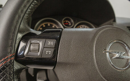 Opel Astra H, 2007 год, 579 000 рублей, 12 фотография