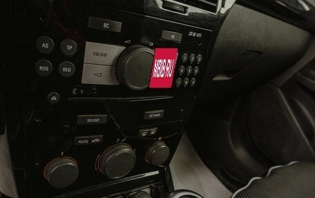 Opel Astra H, 2007 год, 579 000 рублей, 15 фотография