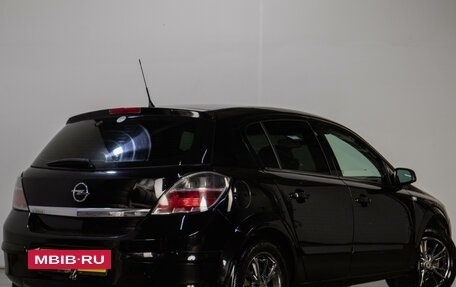 Opel Astra H, 2007 год, 579 000 рублей, 5 фотография