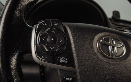 Toyota Camry, 2014 год, 1 519 000 рублей, 11 фотография
