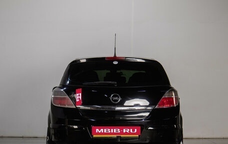 Opel Astra H, 2007 год, 579 000 рублей, 6 фотография