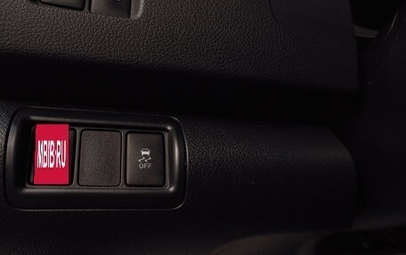 Toyota Camry, 2014 год, 1 519 000 рублей, 14 фотография