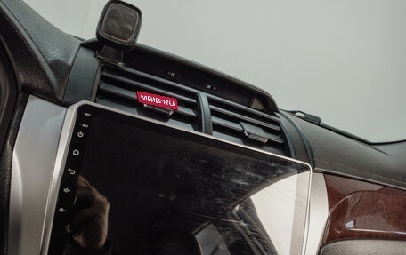 Toyota Camry, 2014 год, 1 519 000 рублей, 18 фотография