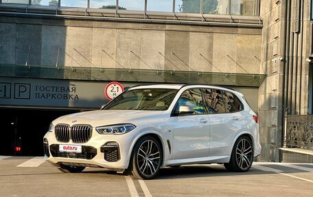 BMW X5, 2020 год, 8 600 000 рублей, 2 фотография