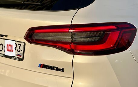 BMW X5, 2020 год, 8 600 000 рублей, 8 фотография