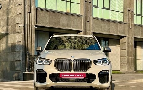 BMW X5, 2020 год, 8 600 000 рублей, 5 фотография
