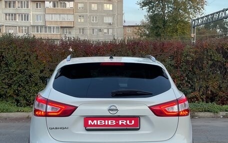 Nissan Qashqai, 2014 год, 1 150 000 рублей, 5 фотография