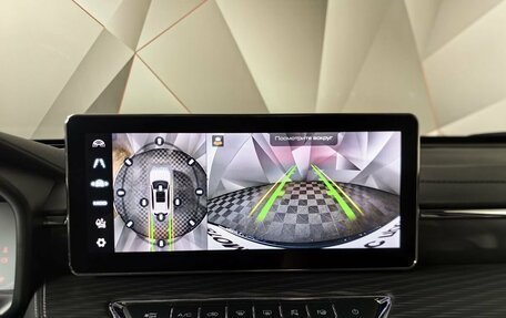 Haval Jolion, 2022 год, 1 745 000 рублей, 6 фотография