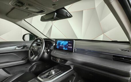 Haval Jolion, 2022 год, 1 745 000 рублей, 7 фотография