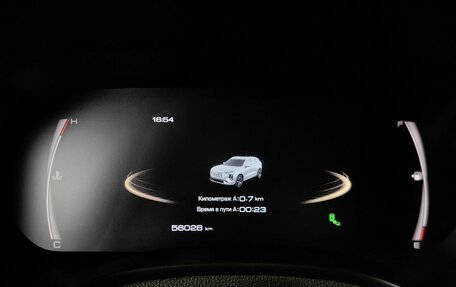 Haval Jolion, 2022 год, 1 745 000 рублей, 16 фотография