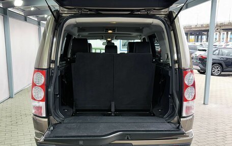 Land Rover Discovery IV, 2012 год, 1 599 900 рублей, 10 фотография