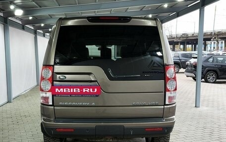 Land Rover Discovery IV, 2012 год, 1 599 900 рублей, 4 фотография