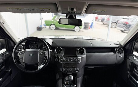 Land Rover Discovery IV, 2012 год, 1 599 900 рублей, 11 фотография