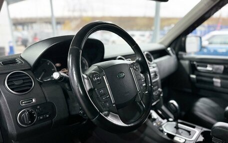 Land Rover Discovery IV, 2012 год, 1 599 900 рублей, 15 фотография