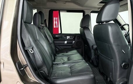 Land Rover Discovery IV, 2012 год, 1 599 900 рублей, 13 фотография