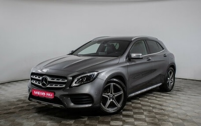 Mercedes-Benz GLA, 2019 год, 2 810 000 рублей, 1 фотография