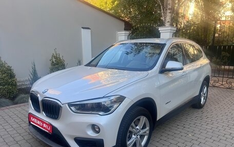 BMW X1, 2017 год, 2 150 000 рублей, 1 фотография
