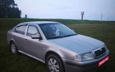 Skoda Octavia IV, 2007 год, 375 000 рублей, 1 фотография