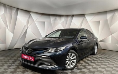 Toyota Camry, 2018 год, 2 427 000 рублей, 1 фотография