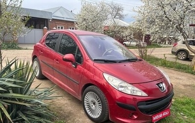 Peugeot 207 I, 2007 год, 480 000 рублей, 1 фотография