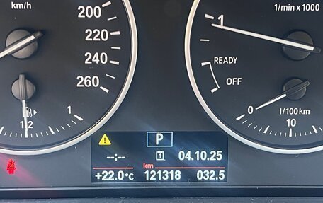 BMW X1, 2017 год, 2 150 000 рублей, 16 фотография