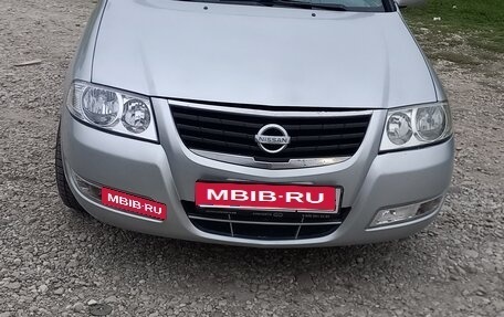 Nissan Almera Classic, 2008 год, 475 000 рублей, 1 фотография