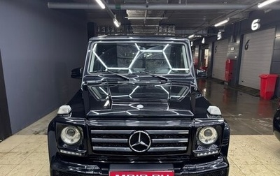 Mercedes-Benz G-Класс W463 рестайлинг _ii, 2016 год, 5 000 000 рублей, 1 фотография