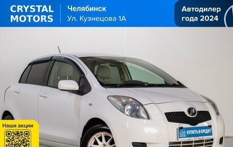 Toyota Vitz, 2006 год, 499 000 рублей, 2 фотография