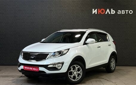KIA Sportage III, 2013 год, 1 499 000 рублей, 1 фотография