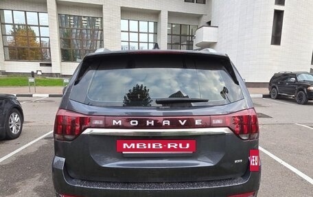 KIA Mohave I, 2023 год, 6 300 000 рублей, 7 фотография