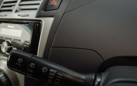 Toyota Vitz, 2006 год, 499 000 рублей, 15 фотография