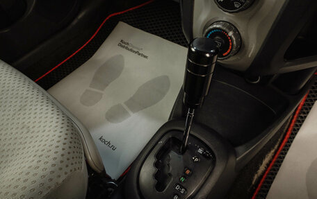 Toyota Vitz, 2006 год, 499 000 рублей, 16 фотография