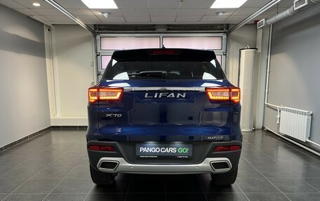 Lifan X70 I, 2018 год, 1 040 000 рублей, 5 фотография