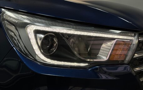 Lifan X70 I, 2018 год, 1 040 000 рублей, 8 фотография