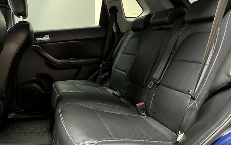 Lifan X70 I, 2018 год, 1 040 000 рублей, 13 фотография